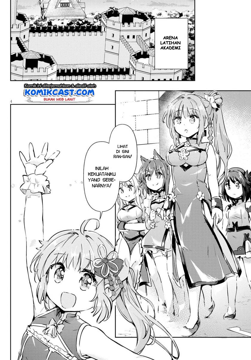Kenshi wo Mezashite Nyuugaku shita no ni Mahou Tekisei 9999 nan desu kedo!? chapter 43